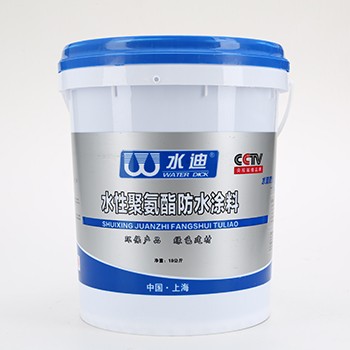  水性聚氨酯防水涂料